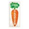 Stupell Industries Happy Easter Rustic Carrot Wall Plaque Art